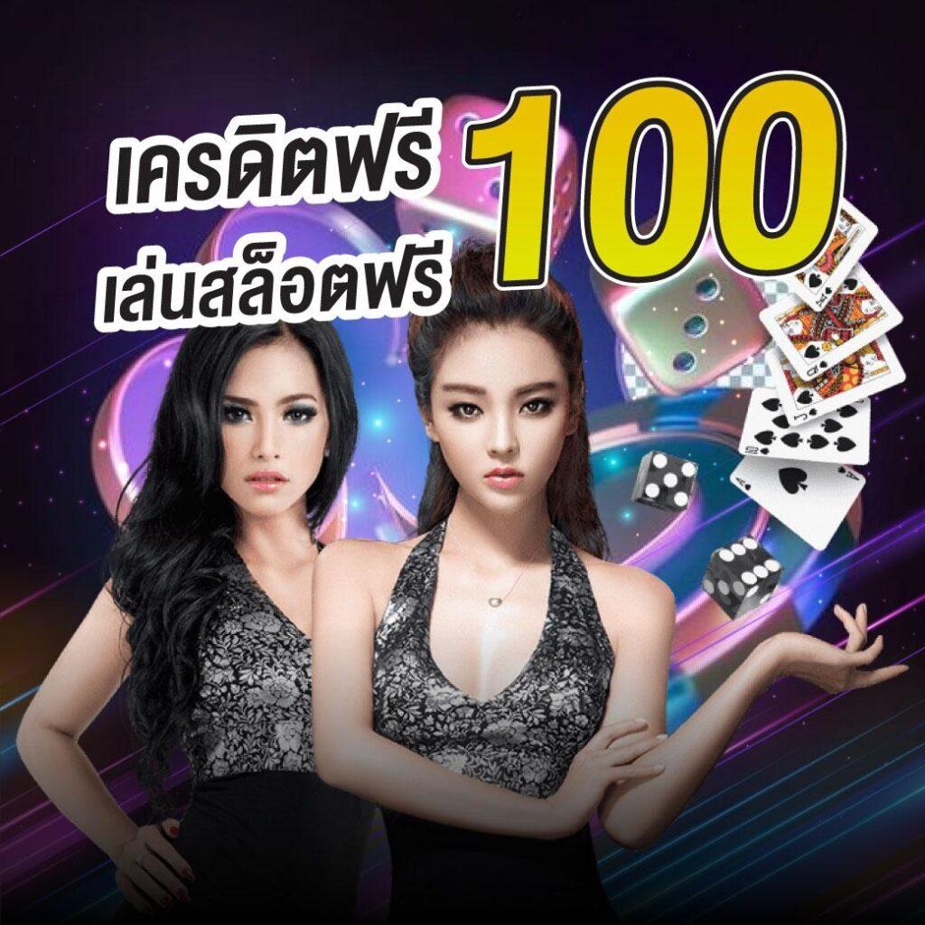 12bet เว็บตรง สล็อต ฝากถอนออโต้ ไม่ผ่านเอเย่นต์ 2026