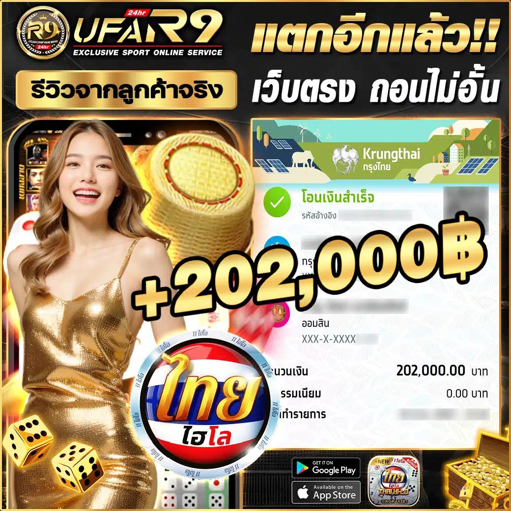 15รับ100 wallet เว็บตรง สล็อต ฝากถอนออโต้ 2026