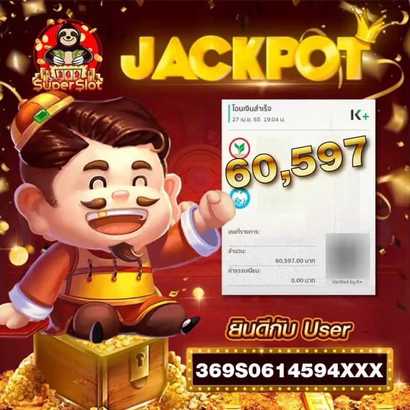 188bet เว็บตรง สล็อต ฝากถอนออโต้ ไม่ผ่านเอเย่นต์ 2026