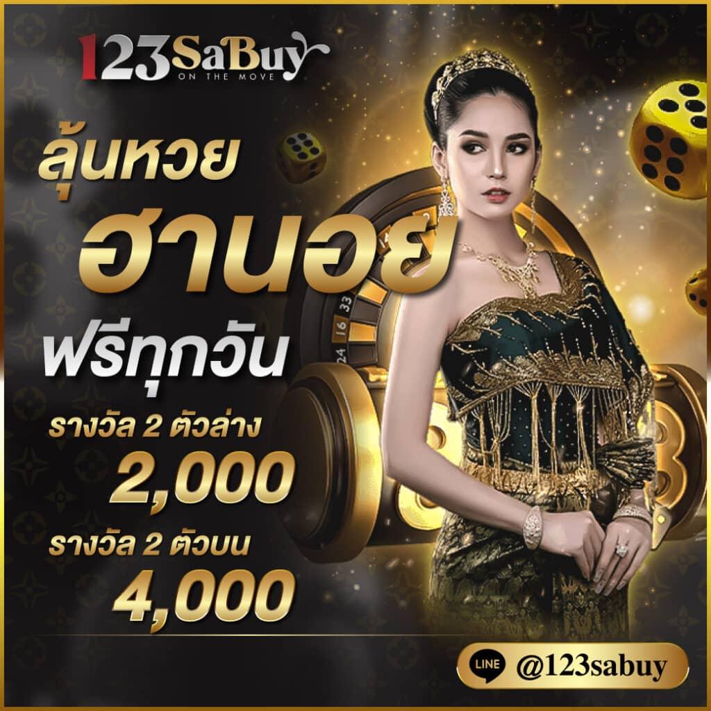 1xbet เว็บตรง สล็อต ฝากถอนออโต้ ไม่ผ่านเอเย่นต์ 2026