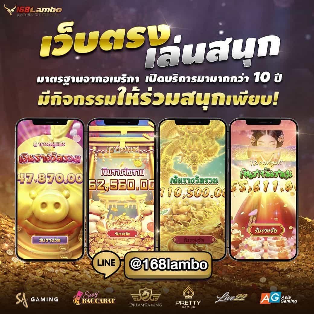 1รับ100 เว็บตรง สล็อต ฝากถอนออโต้ ไม่ผ่านเอเย่นต์ 2026