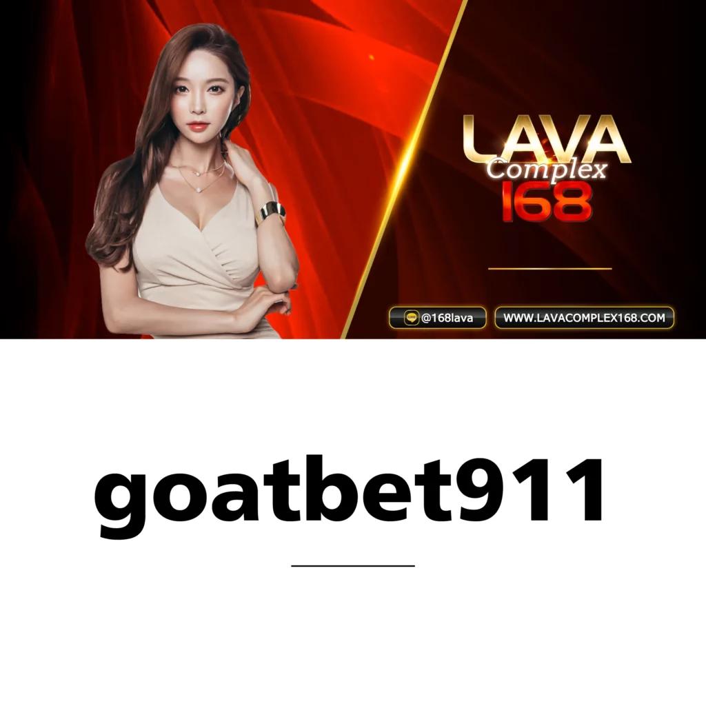 1รับ100ทํา400ถอน200 เว็บตรง สล็อต ฝากถอนออโต้ ไม่ผ่านเอเย่นต์ 2026