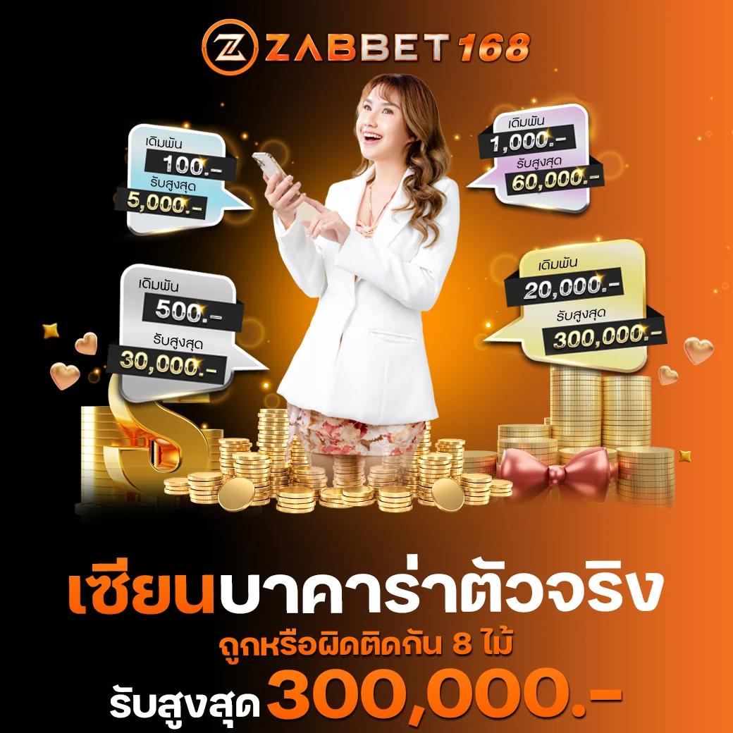 224สล็อต เว็บตรง สล็อต ฝากถอนออโต้ ไม่ผ่านเอเย่นต์ 2026