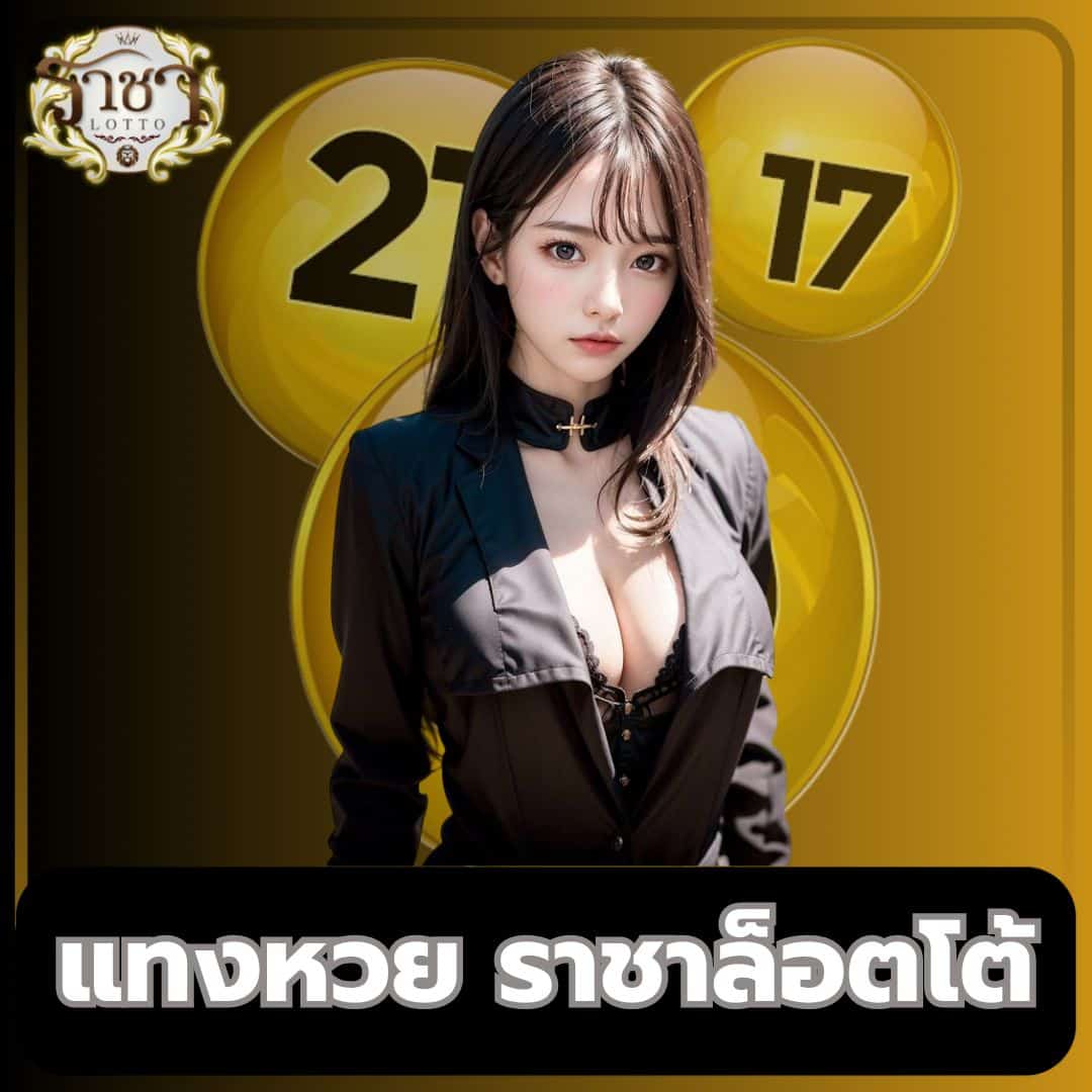 365 bet เว็บตรง สล็อต ฝากถอนออโต้ ไม่ผ่านเอเย่นต์ 2026
