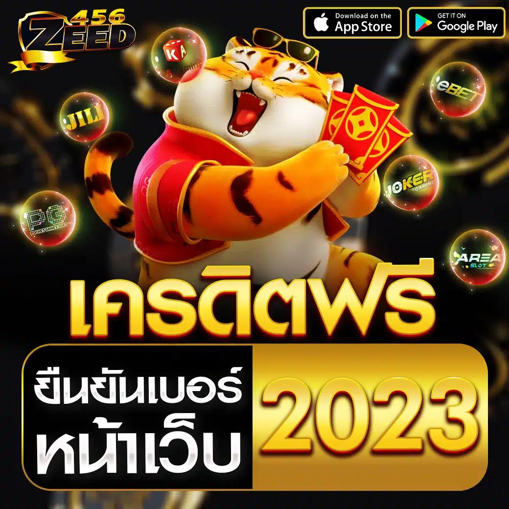 3mbet เว็บตรง สล็อต ฝากถอนออโต้ ไม่ผ่านเอเย่นต์ 2026