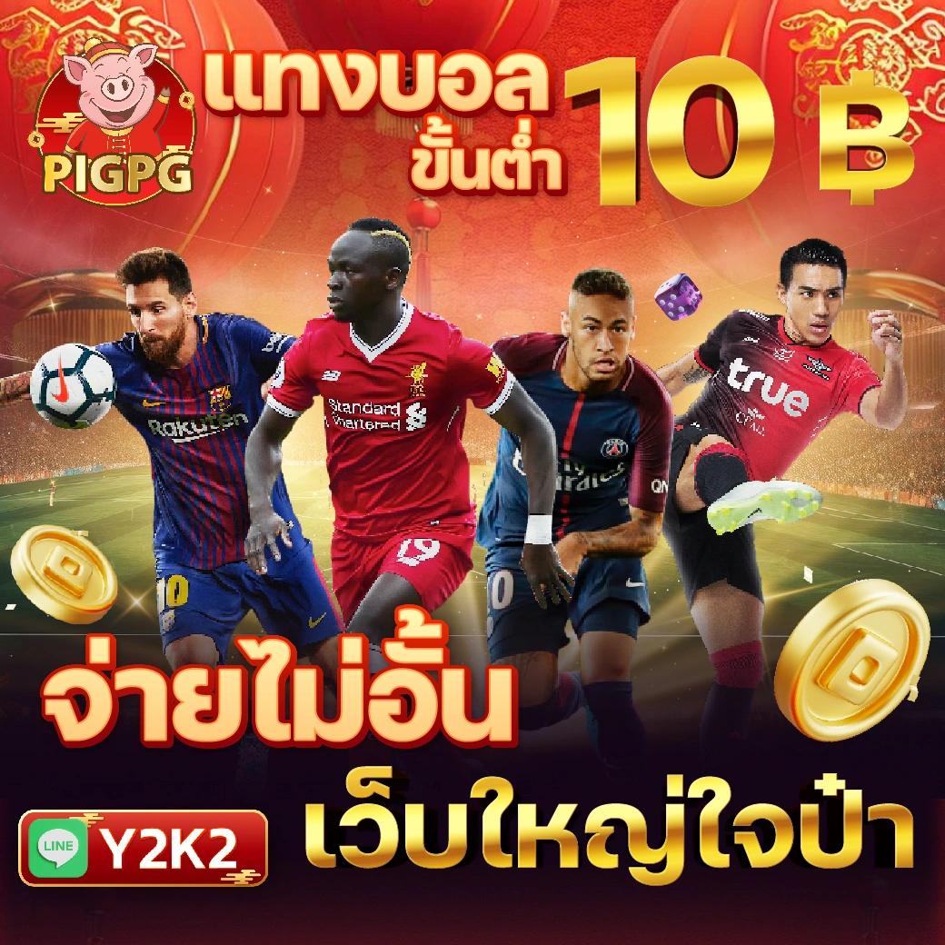 460bet เว็บตรง สล็อต ฝากถอนออโต้ ไม่ผ่านเอเย่นต์ 2026