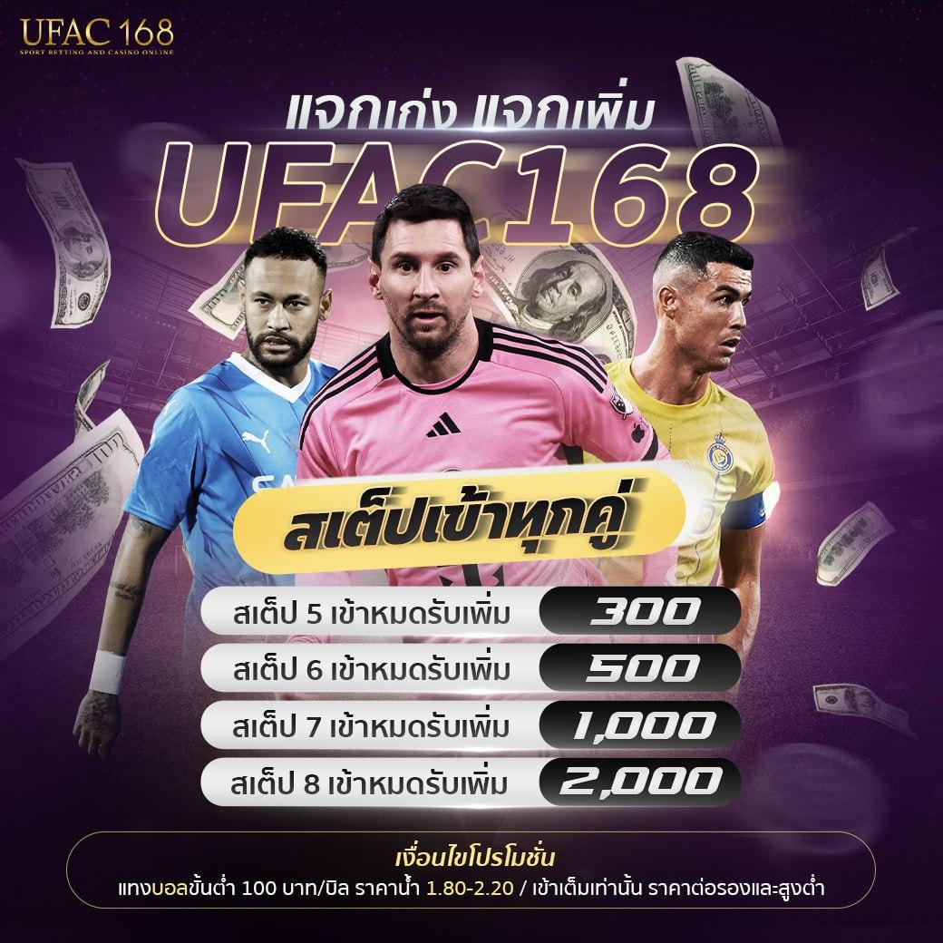 4x4edm เว็บตรง ฝากถอนออโต้ ไม่ผ่านเอเย่นต์ สล็อต พร้อมลุ้น 2026