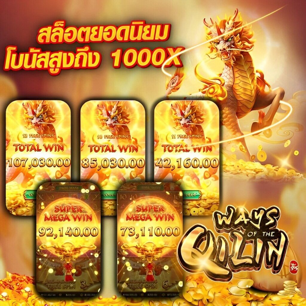 65bet เว็บตรง สล็อต ฝากถอนออโต้ ไม่ผ่านเอเย่นต์ 2026