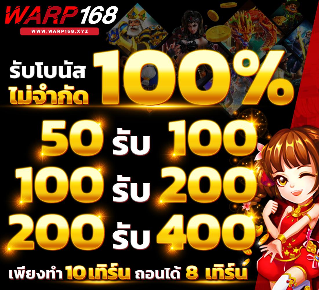 65vip เว็บตรง สล็อต ฝากถอนออโต้ ไม่ผ่านเอเย่นต์ 2026