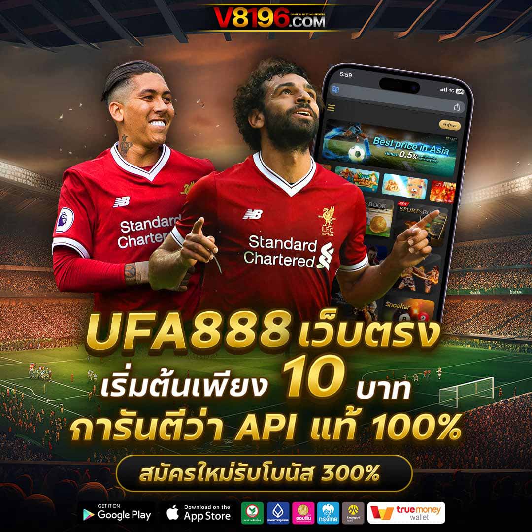 6xbet เว็บตรง สล็อต ฝากถอนออโต้ ไม่ผ่านเอเย่นต์ 2026