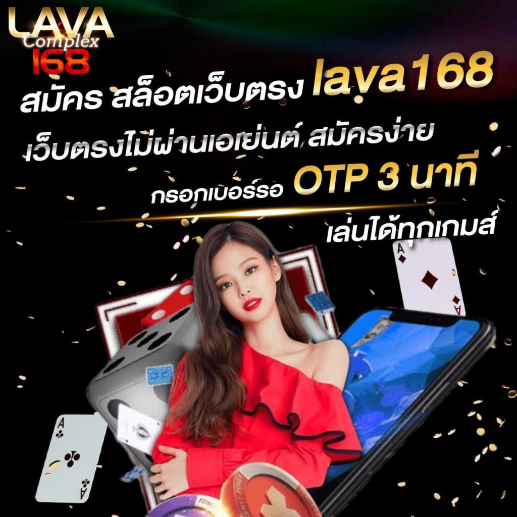 777pg เว็บตรง สล็อต ฝากถอนออโต้ ไม่ผ่านเอเย่นต์ 2026