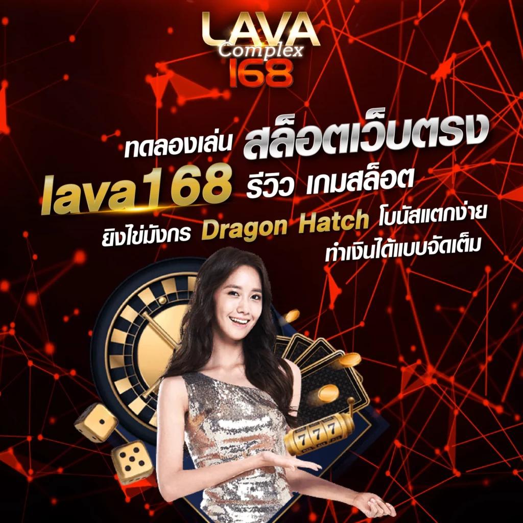 789bet vip เข้าสู่ระบบ เว็บตรง สล็อต ฝากถอนออโต้ ไม่ผ่านเอเย่นต์ 2026