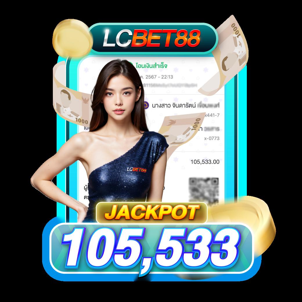 7xbet เว็บตรง สล็อต ฝากถอนออโต้ ไม่ผ่านเอเย่นต์ 2026