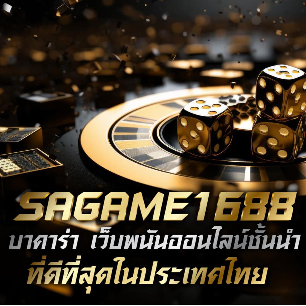 888pg เว็บตรง สล็อต ฝากถอนออโต้ ไม่ผ่านเอเย่นต์ 2026