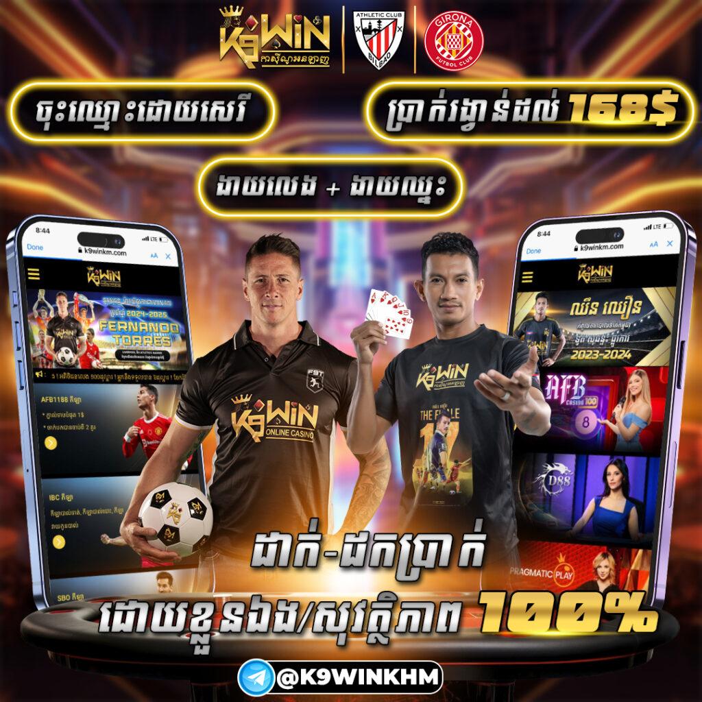999 สล็อต เว็บตรง ฝากถอนออโต้ ไม่ผ่านเอเย่นต์ 2026