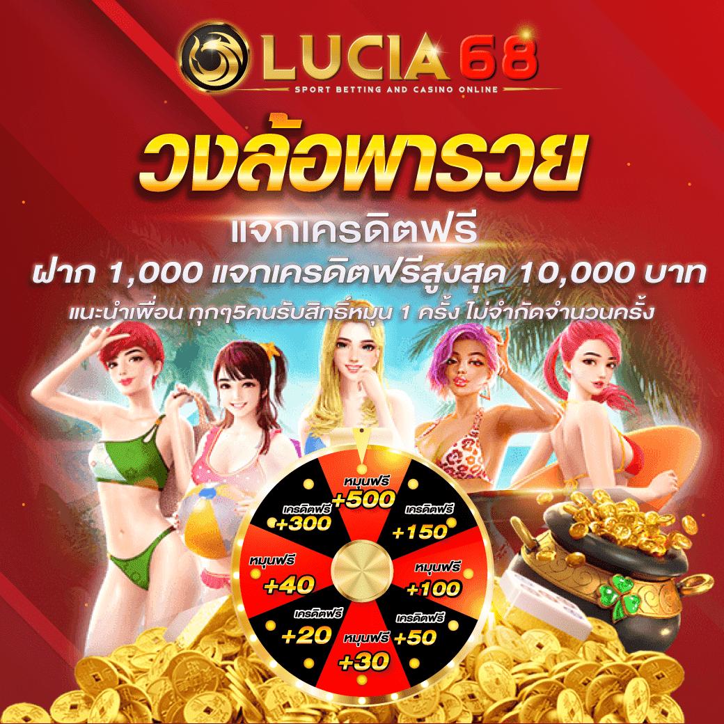 99ราชา เว็บตรงสล็อต ฝากถอนออโต้ ไม่ผ่านเอเย่นต์ 2026