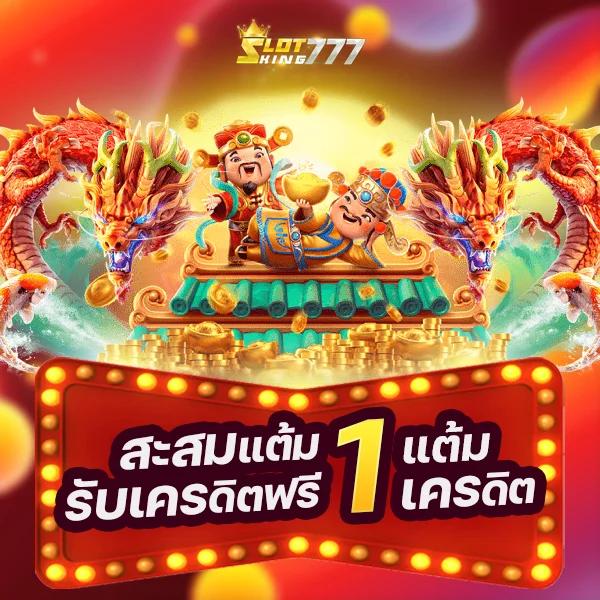 akbet25 เว็บตรง สล็อต ฝากถอนออโต้ ไม่ผ่านเอเย่นต์ 2026