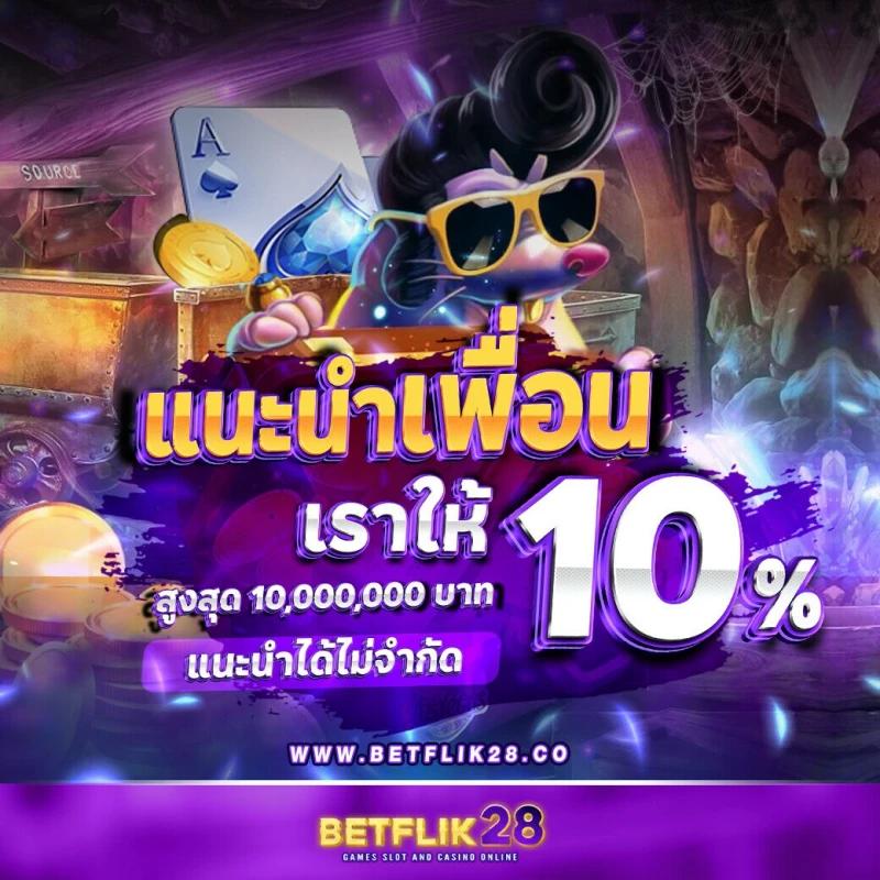 allbet เว็บตรง สล็อต ฝากถอนออโต้ ไม่ผ่านเอเย่นต์ 2026