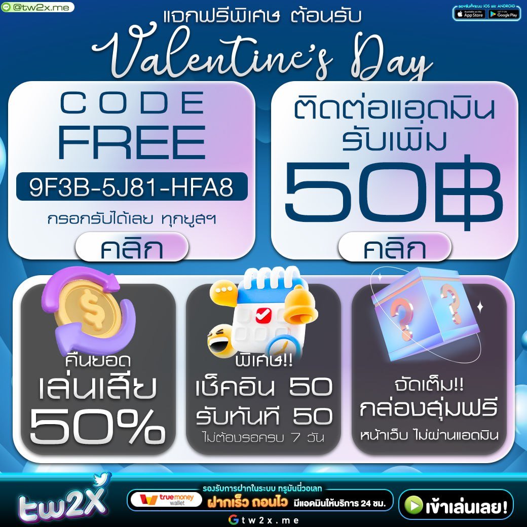 allslotwallet เว็บตรง สล็อต ฝากถอนออโต้ ไม่ผ่านเอเย่นต์ 2026