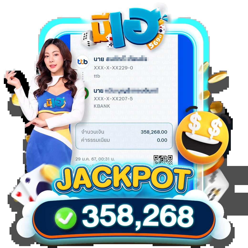 allslotz88 สล็อต ฝากถอนออโต้ เว็บตรง ไม่ผ่านเอเย่นต์ 2026
