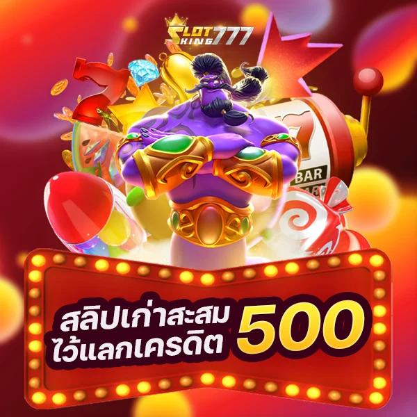 ambking เว็บตรง สล็อต ฝากถอนออโต้ ไม่ผ่านเอเย่นต์ 2026
