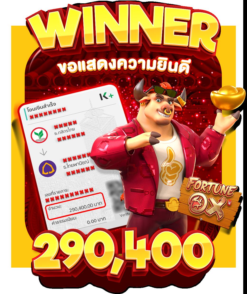 autosbet เว็บตรง สล็อต ฝากถอนออโต้ ไม่ผ่านเอเย่นต์ 2026