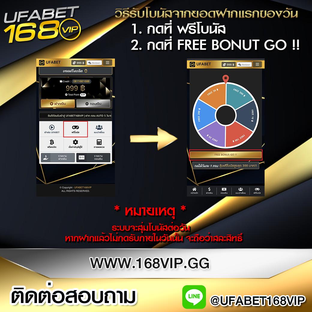 bet911 เว็บตรง สล็อต ฝากถอนออโต้ ไม่ผ่านเอเย่นต์ 2026