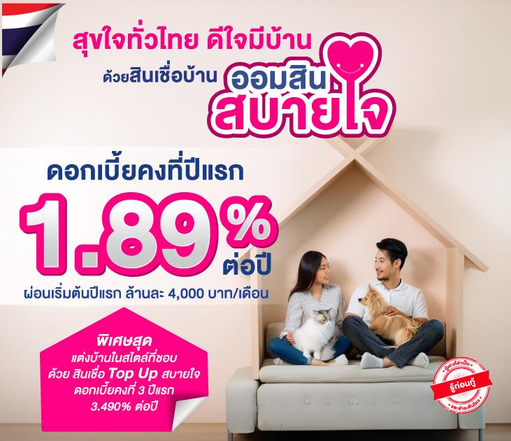 beta191 เว็บตรง สล็อต ฝากถอนออโต้ ไม่ผ่านเอเย่นต์ 2026