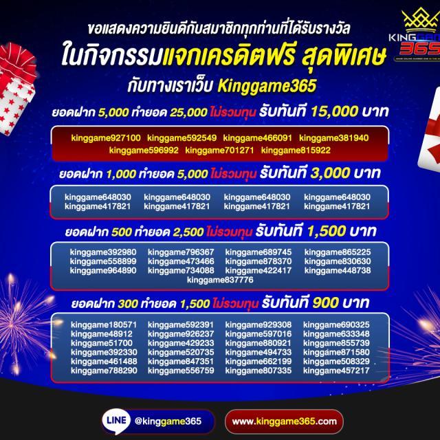 betflik88 เว็บตรง สล็อต ฝากถอนออโต้ ไม่ผ่านเอเย่นต์ 2026