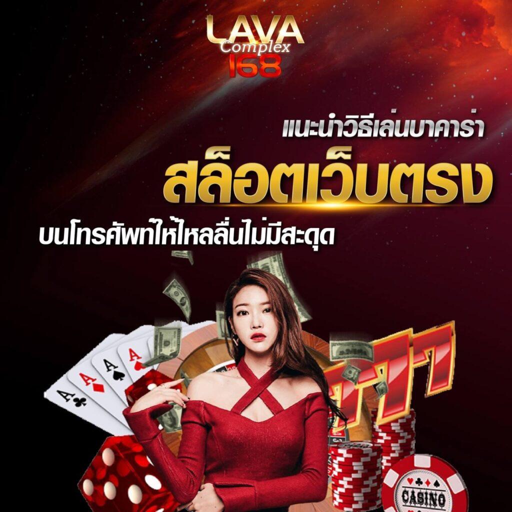 betflik93 เว็บตรง สล็อต ฝากถอนออโต้ ไม่ผ่านเอเย่นต์ 2026