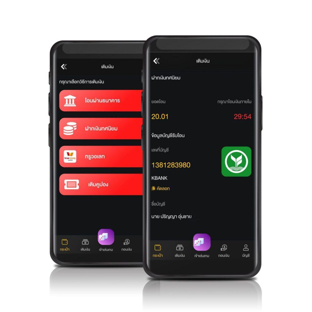 betflix casino เว็บตรง สล็อต ฝากถอนออโต้ ไม่ผ่านเอเย่นต์ 2026