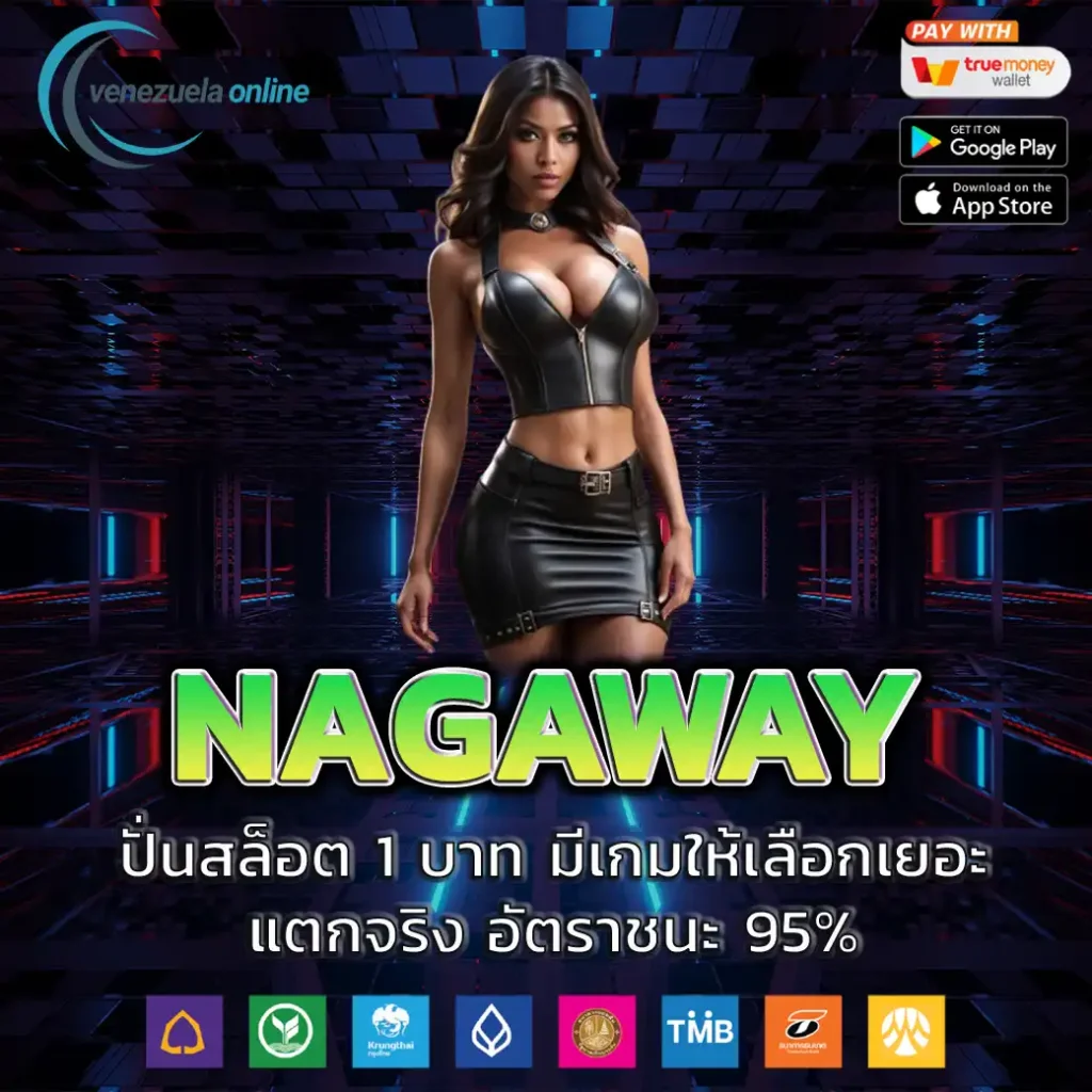 betflix slot เว็บตรง สล็อต ฝากถอนออโต้ ไม่ผ่านเอเย่นต์ 2026