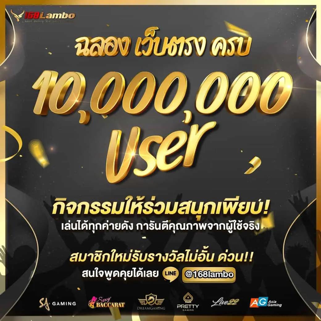 betflix เว็บตรง สล็อต ฝากถอนออโต้ ไม่ผ่านเอเย่นต์ 2026