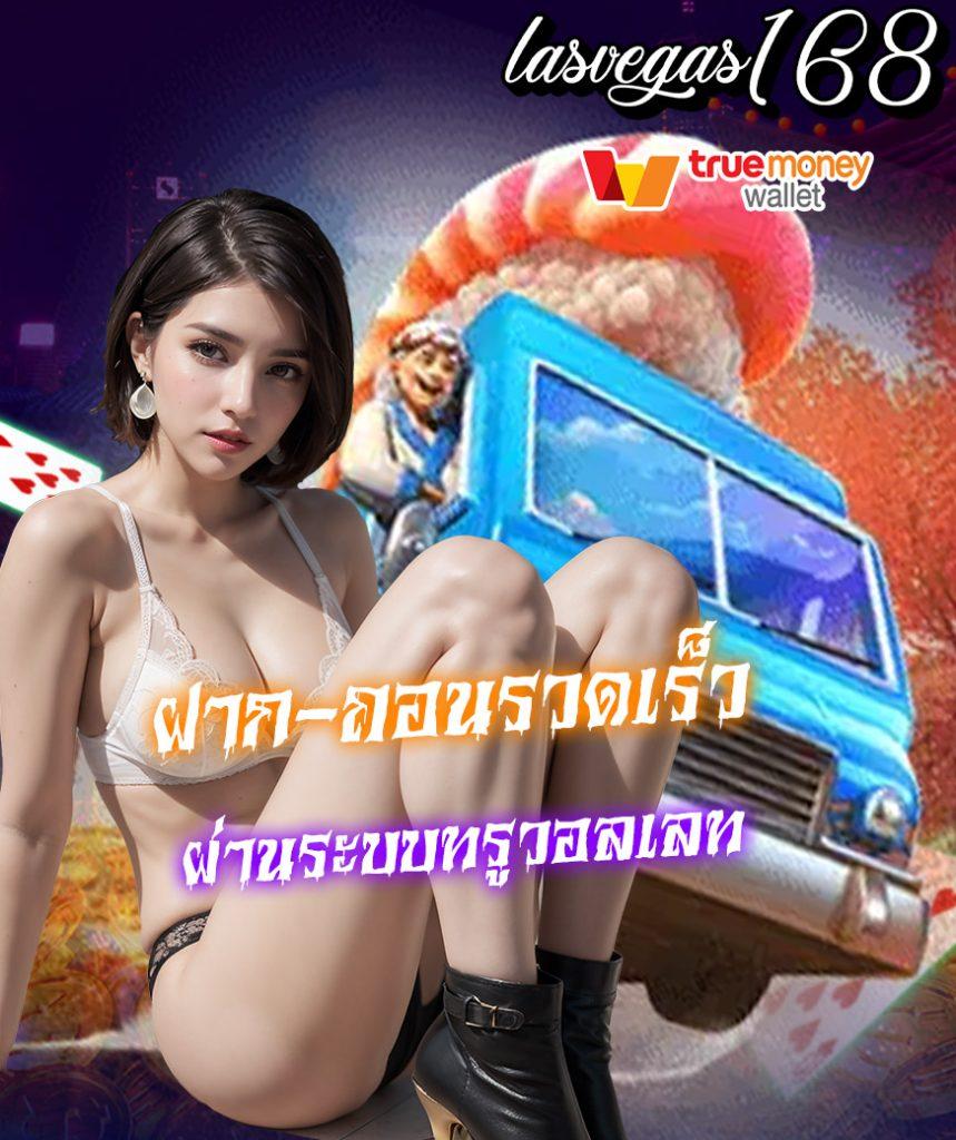 bg888 เว็บตรง สล็อต ฝากถอนออโต้ ไม่ผ่านเอเย่นต์ 2026
