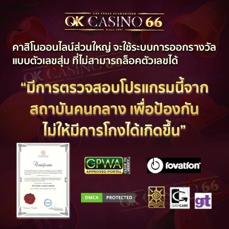 bgame888 เว็บตรง สล็อต ฝากถอนออโต้ 2026