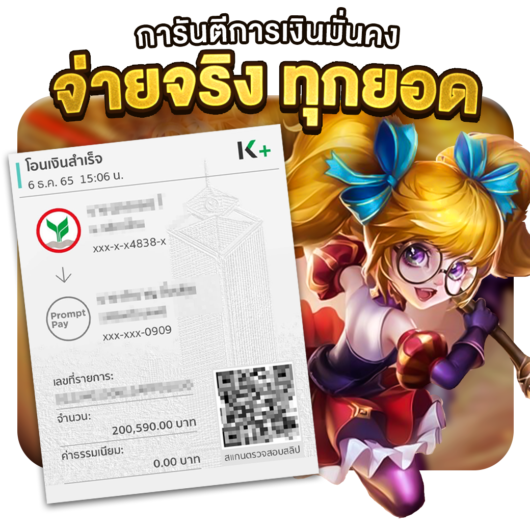 bigwinauto เว็บตรง สล็อต ฝากถอนออโต้ ไม่ผ่านเอเย่นต์ 2026