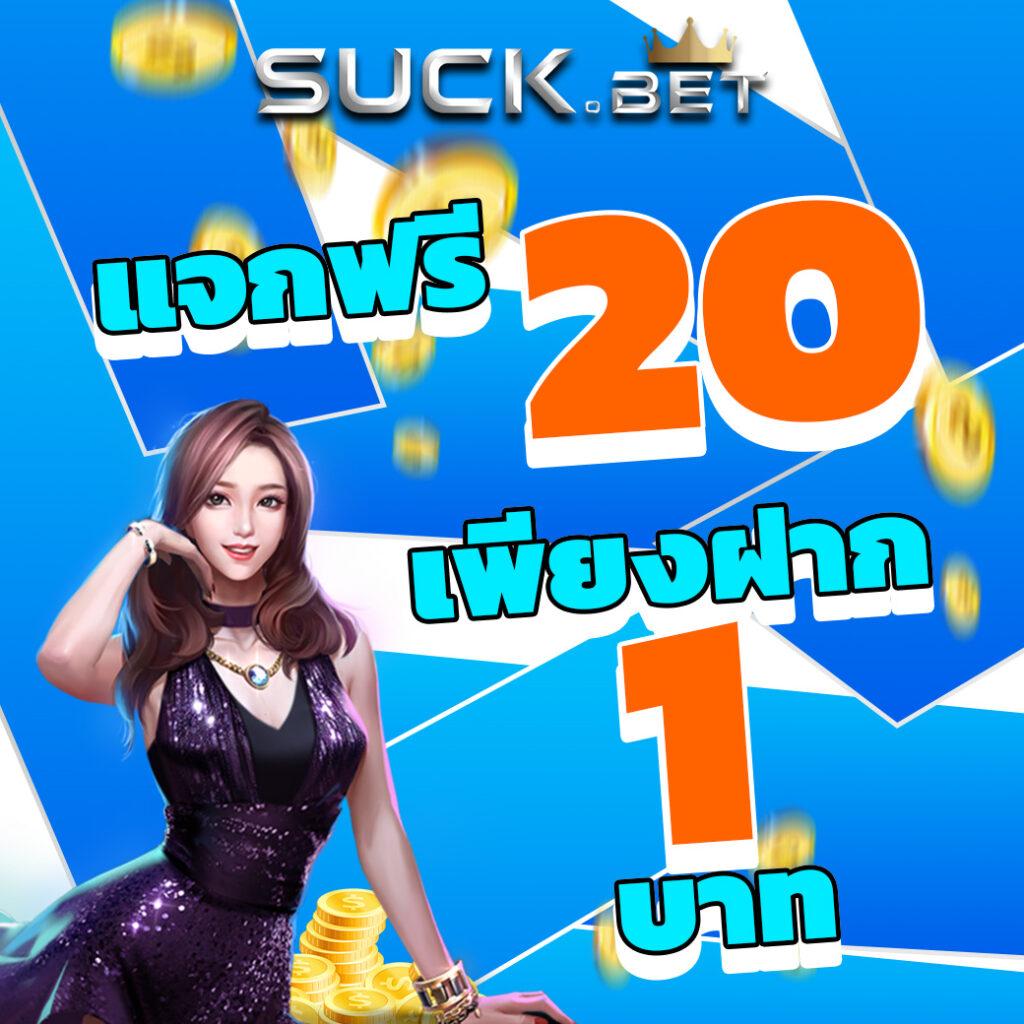 bitcoin88 เว็บตรง สล็อต ฝากถอนออโต้ ไม่ผ่านเอเย่นต์ 2026