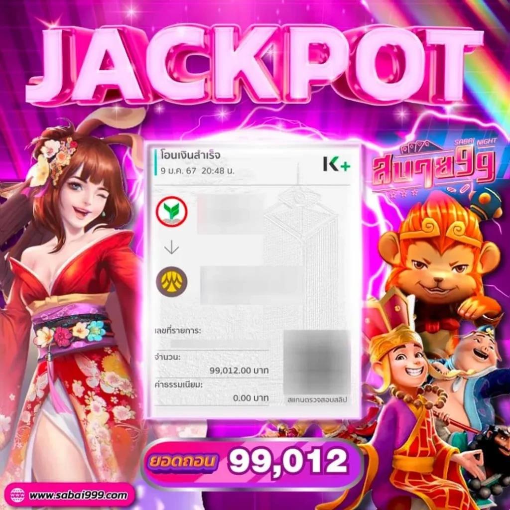 bk8thai เว็บตรง สล็อต ฝากถอนออโต้ ไม่ผ่านเอเย่นต์ 2026