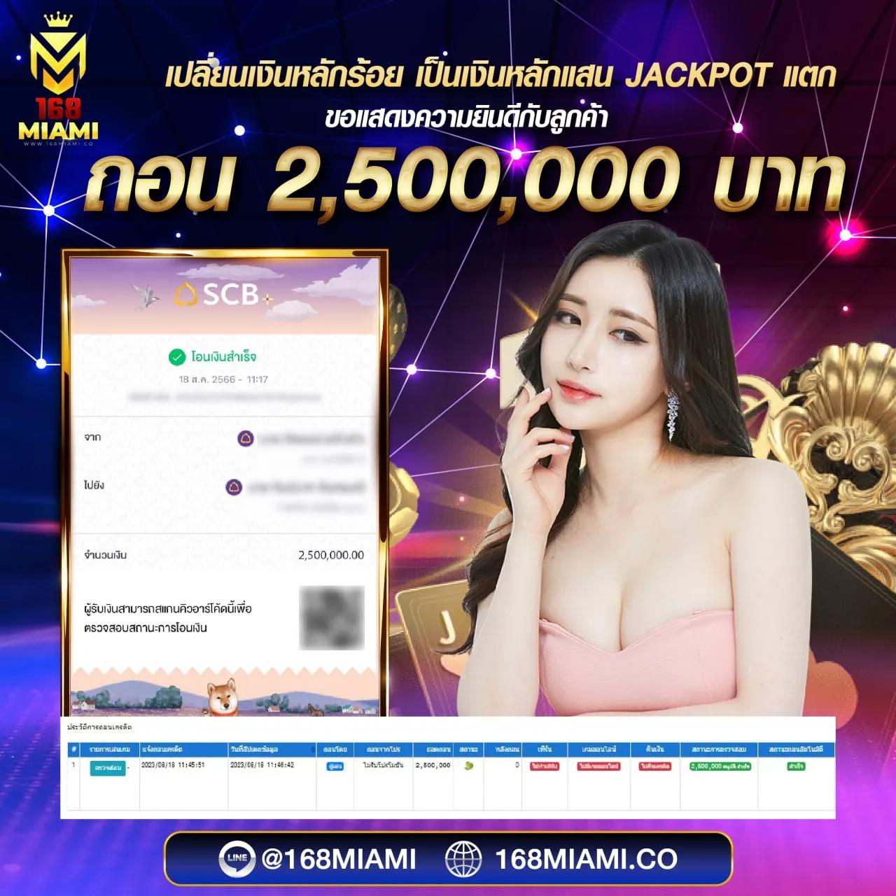 bv999 เว็บตรง สล็อต ฝากถอนออโต้ ไม่ผ่านเอเย่นต์ 2026