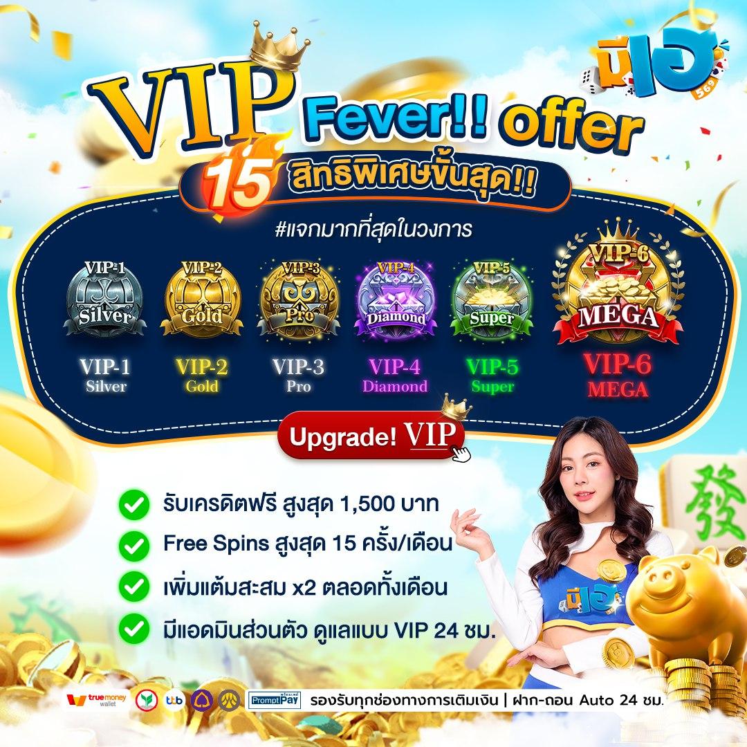 c4slot เว็บตรง สล็อต ฝากถอนออโต้ ไม่ผ่านเอเย่นต์ 2026