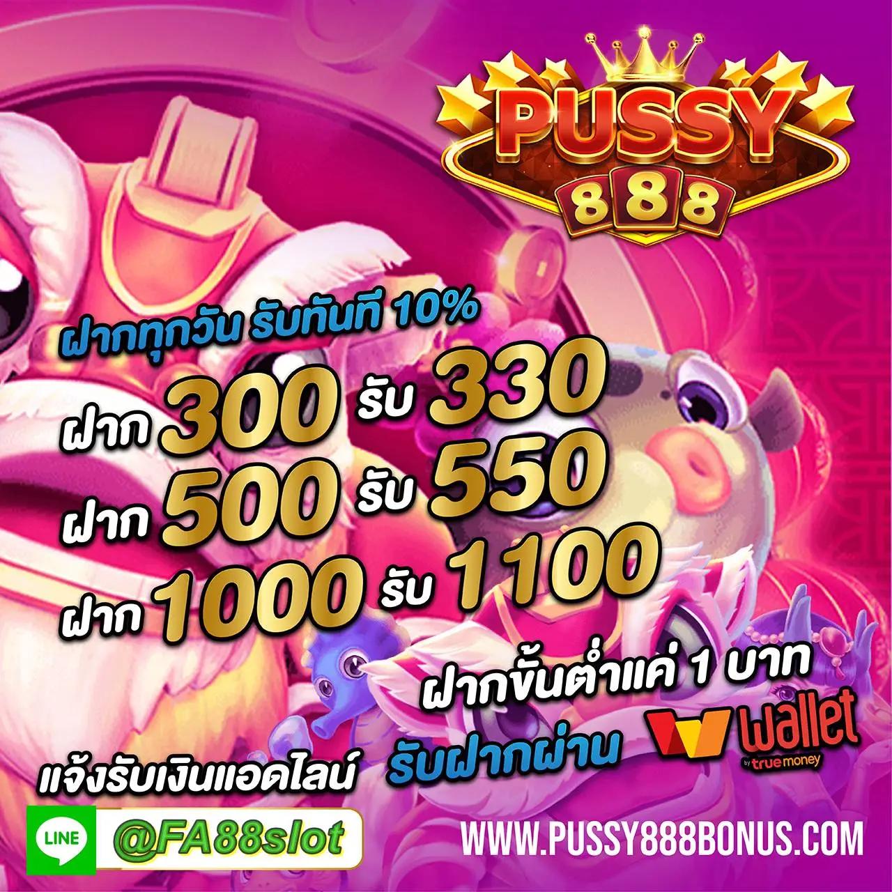 cash65 เว็บตรง สล็อต ฝากถอนออโต้ ไม่ผ่านเอเย่นต์ 2026