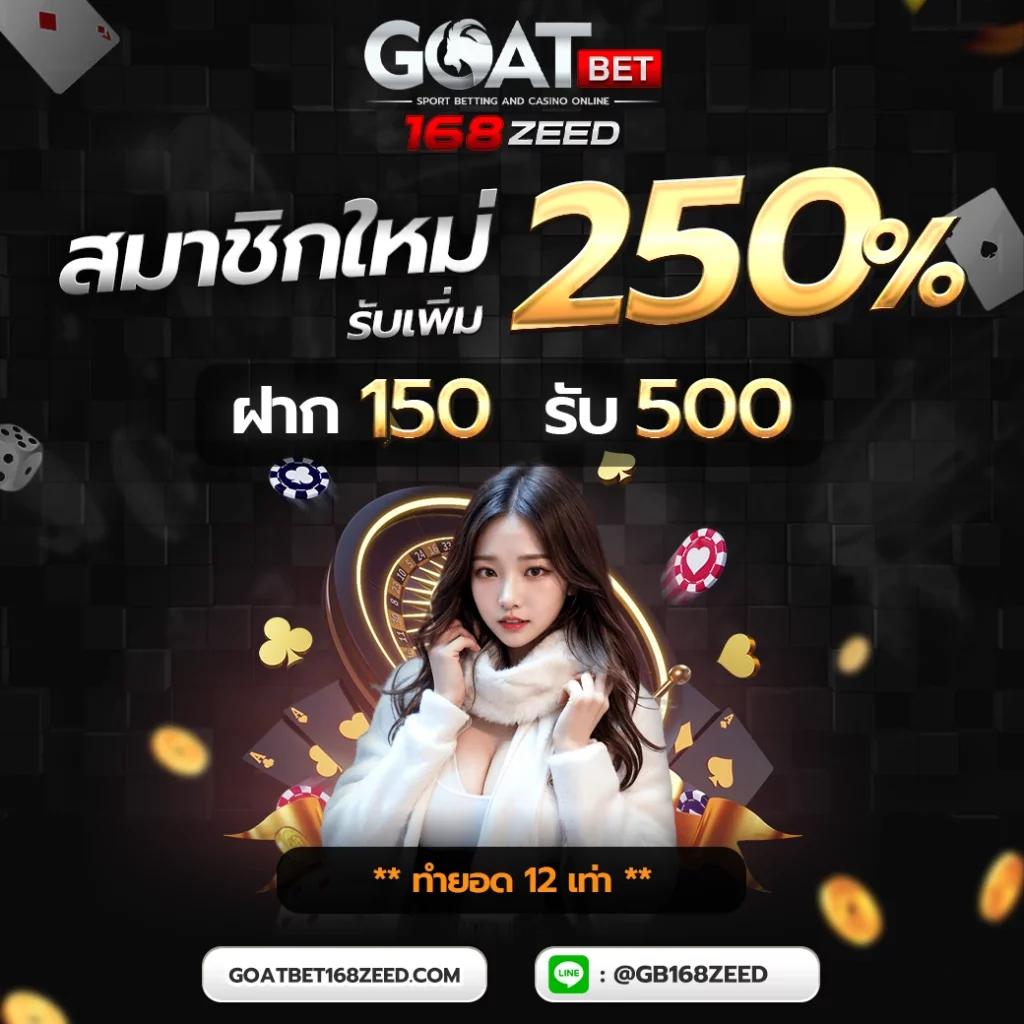 casino online --multibet88 เว็บตรง สล็อต ฝากถอนออโต้ ไม่ผ่านเอเย่นต์ 2026