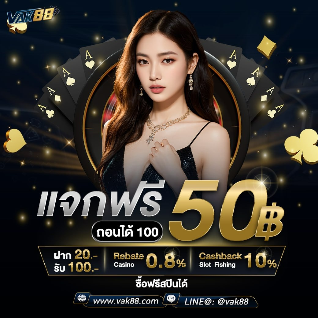 cat8888 หวยออนไลน์ เว็บตรง สล็อต ฝากถอนออโต้ ไม่ผ่านเอเย่นต์ 2026