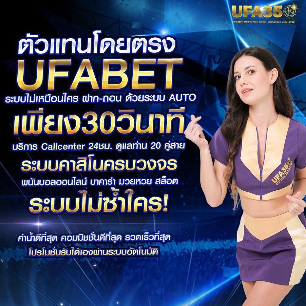 cat 999 เว็บตรง สล็อต ฝากถอนออโต้ ไม่ผ่านเอเย่นต์ 2026