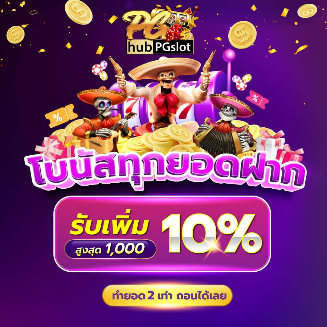 copo168 เว็บตรง สล็อต ฝากถอนออโต้ ไม่ผ่านเอเย่นต์ 2026