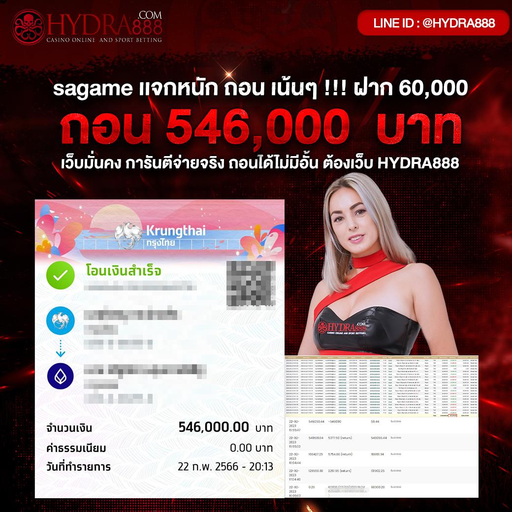 crypto casino vodds เว็บตรง สล็อต ฝากถอนออโต้ ไม่ผ่านเอเย่นต์ 2026