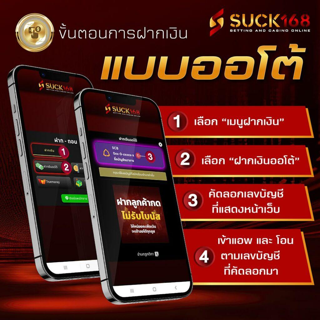 dafabet ทางเข้า เว็บตรง สล็อต ฝากถอนออโต้ ไม่ผ่านเอเย่นต์ 2026