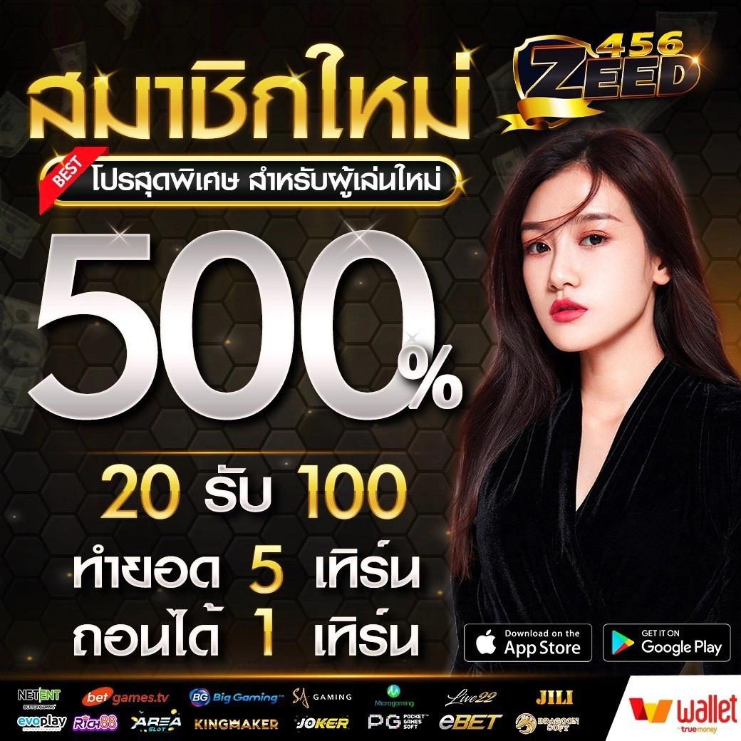 dca365 เว็บตรง สล็อต ฝากถอนออโต้ ไม่ผ่านเอเย่นต์ 2026