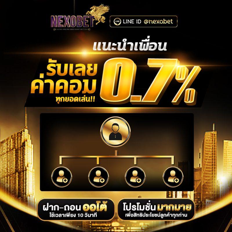 delta plus slot เว็บตรง สล็อต ฝากถอนออโต้ ไม่ผ่านเอเย่นต์ 2026