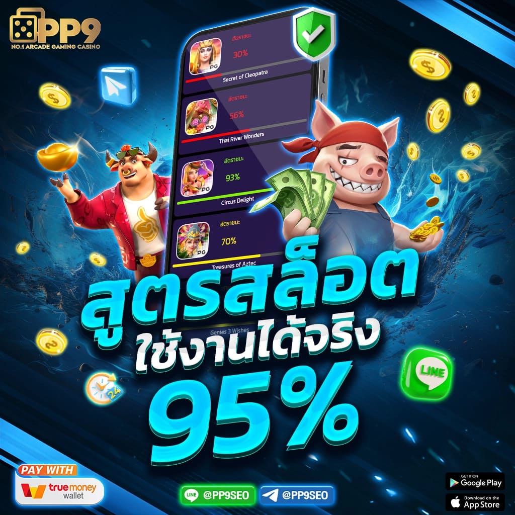 dk7 vip สล็อต เว็บตรง ฝากถอนออโต้ ไม่ผ่านเอเย่นต์ 2026